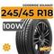 Goodride Solmax1 245/45 R18 100W XL RunFlat