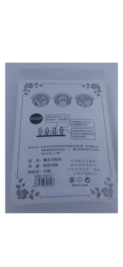 Заколки для волос