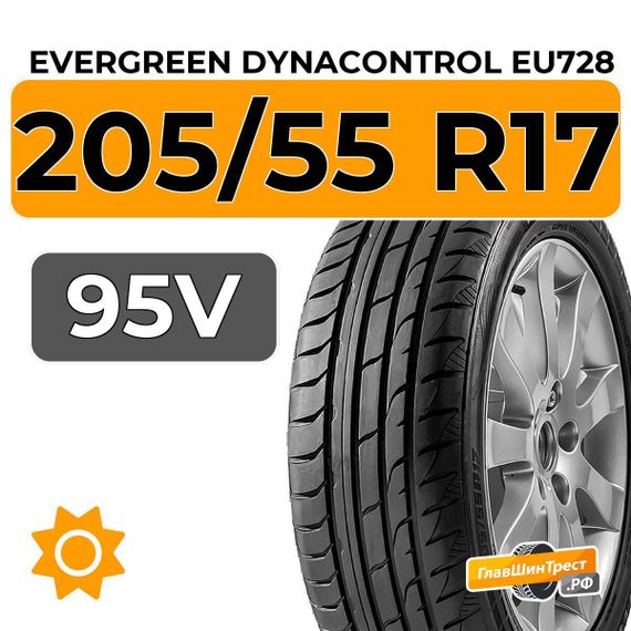 Evergreen Dynacontrol EU728 205/55 R17 95V