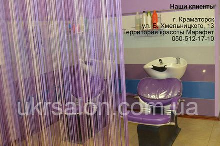 Фото 8 території краси "Марафет"