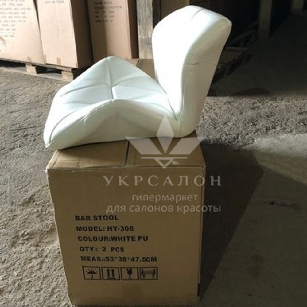 Стільчик для візажу Paris