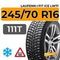 Laufenn I Fit Ice LW71 245/70 R16 111T XL шип.