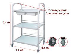 Косметологическая тележка R-42
