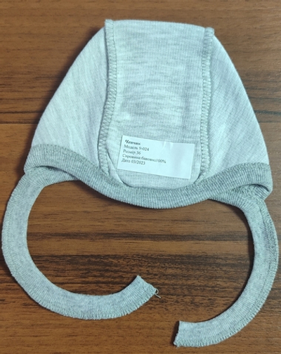 Шапочка із завязками, футер ТМ "Happy ToT" (0-1 міс, 36 см)