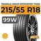 Triangle Group EffeXSport TH202 215/55 R18 99W XL