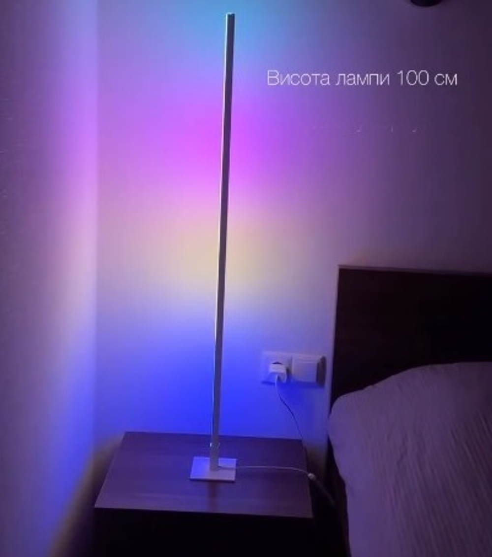 Багатофункціональна лампа Moonroom 100 см