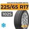 Sailun Ice Blazer Arctic SUV 225/65 R17 102S