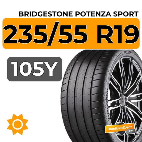 Bridgestone Potenza Sport 235/55 R19 105Y
