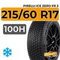 Pirelli Ice Zero FR 3 215/60 R17 100H XL