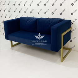 Диван для залу очікування Eridan