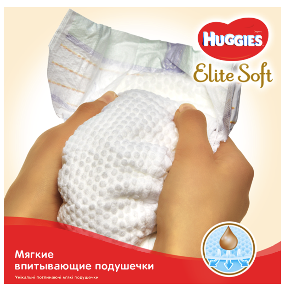 Підгузки "Huggies Extra Care" 1 (2-5 кг), 22 шт.