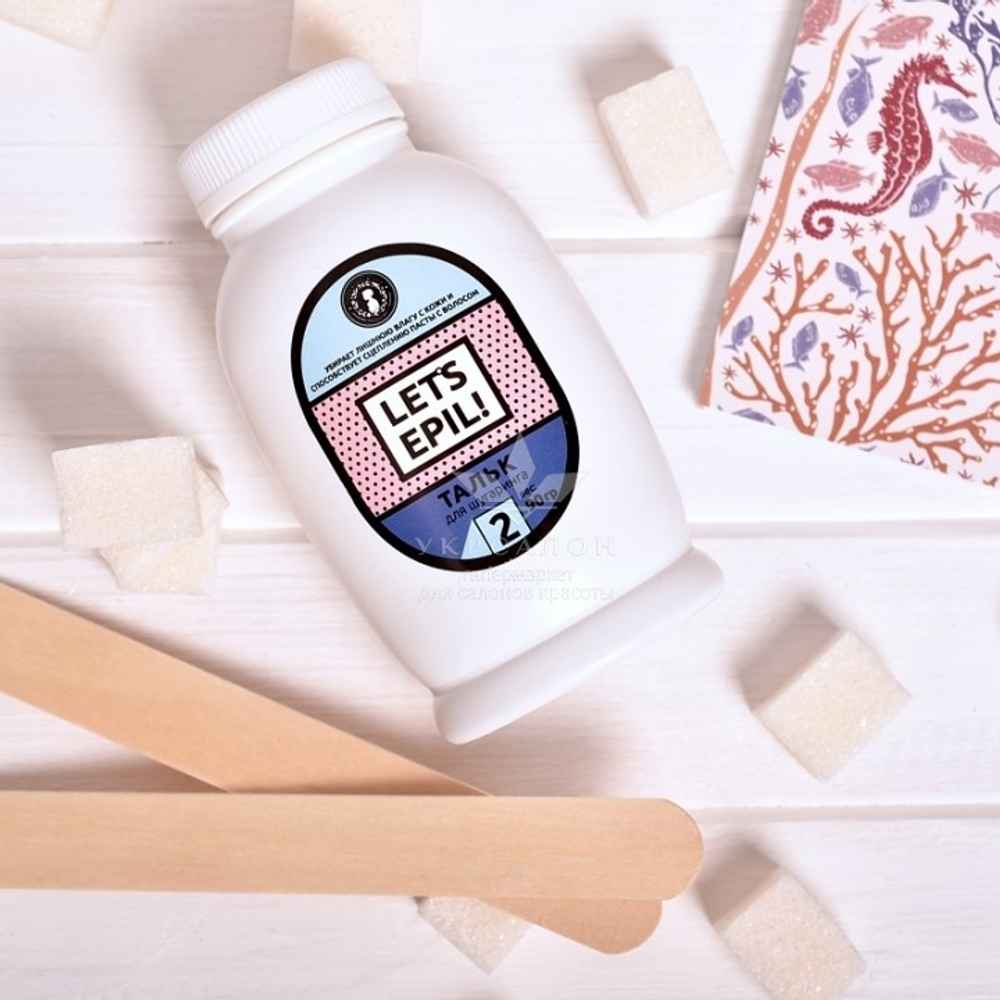 Набор для домашнего шугаринга Gloria Let's Epil