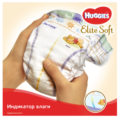 Підгузки "Huggies Extra Care" 1 (2-5 кг), 22 шт.