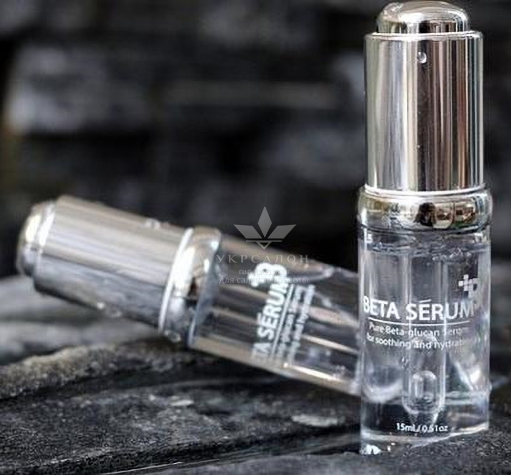 Сироватка для інтенсивного зволоження з бета-глюканом BETA SERUM