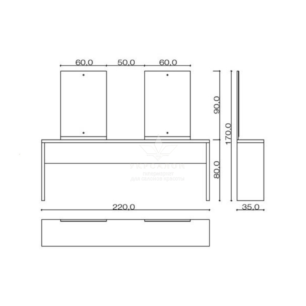 Парикмахерское рабочее место Noire