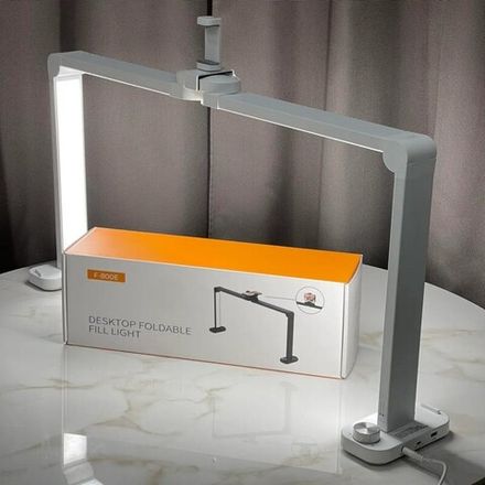 Безтіньова настільна лампа трансформер F-800E, біла