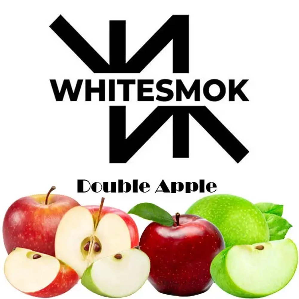 Табак White Smok Double Apple (Вайт Смок Двойное Яблоко) 50г