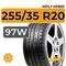 HiFly HF805 255/35 R20 97W XL