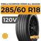 Pirelli Scorpion Verde All Season 285/60 R18 120V