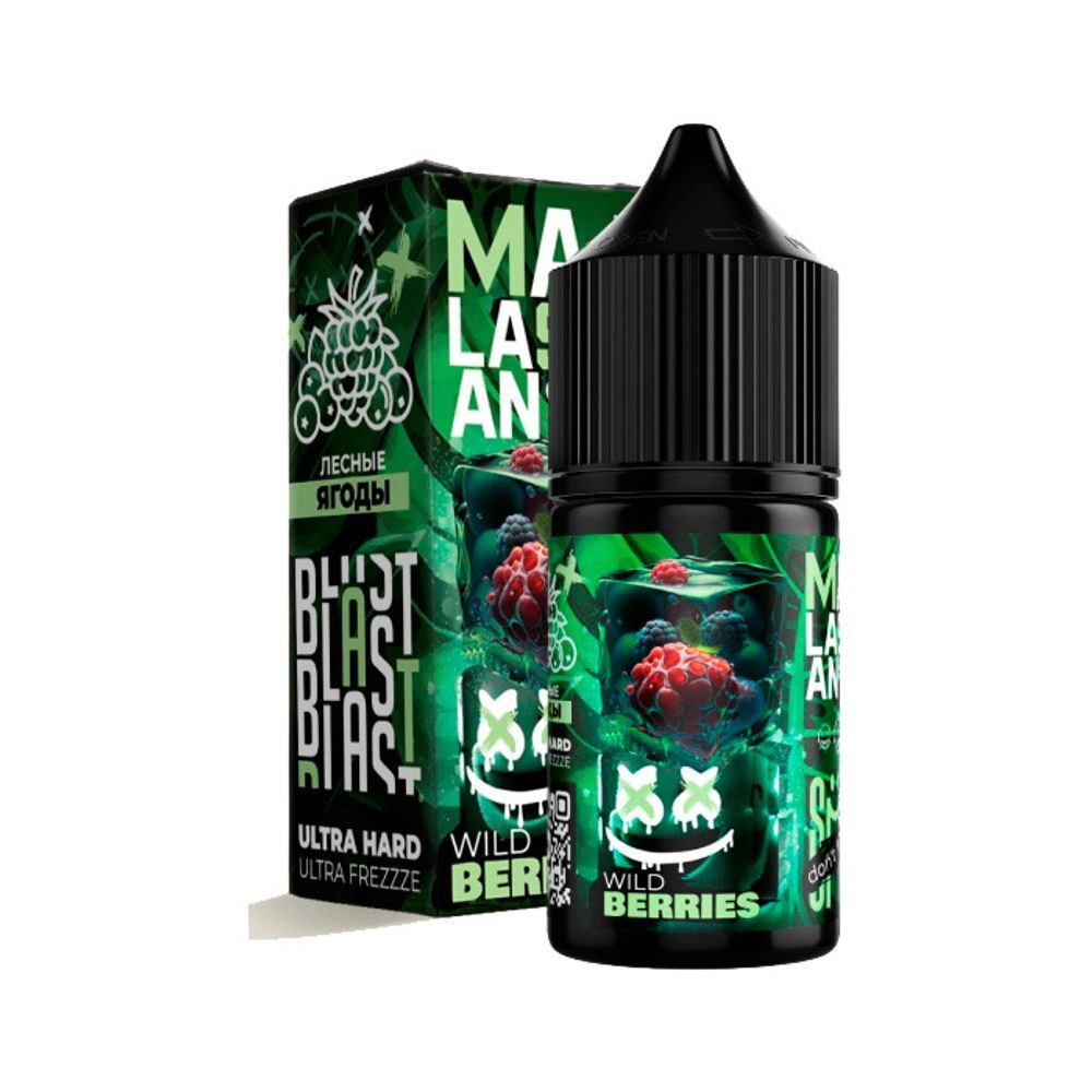 MALASIAN ULTRA ICE Ultra Hard - Wild Berries (5% nic)