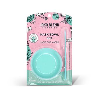 Набір для масок Mask Bowl Set Joko Blend