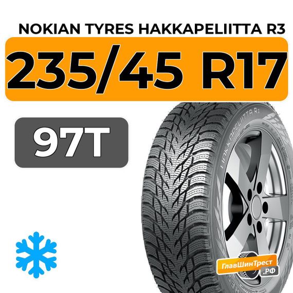 Nokian Tyres Hakkapeliitta R3 235/45 R17 97T XL