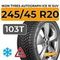 Ikon Tyres Autograph Ice 10 SUV 245/45 R20 103T XL шип.