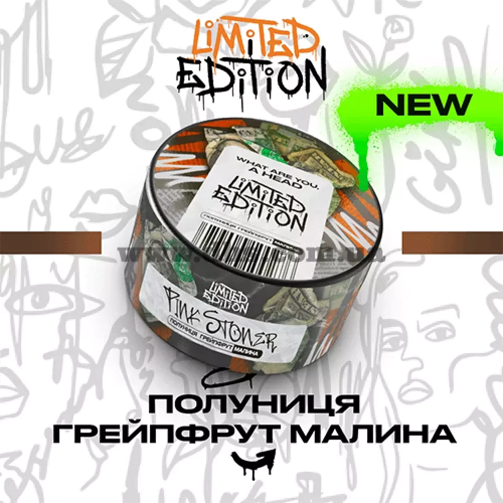 Табак Unity Pink Stoner (Юнити Клубника Грейпфрут Малина), купить табак для кальяна Unity Pink Stoner