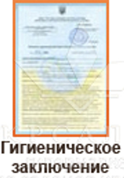 Косметологічна кушетка 210A