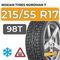 Nokian Tyres Nordman 7 215/55 R17 98T XL шип.