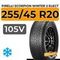 Pirelli Scorpion Winter 2 Elect 255/45 R20 105V XL