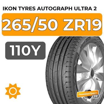 Ikon Tyres Autograph Ultra 2 SUV 265/50 ZR19 110Y XL