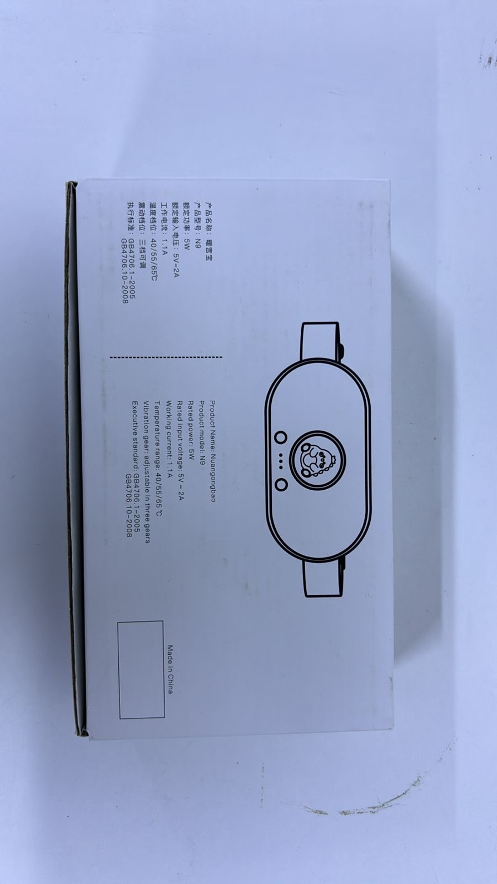 Пояс-грелка бежевая