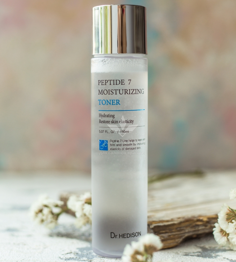 Тоник 7 пептидов Dr.Hedison Peptide 7 moisture toner для возрастной кожи, 150 мл