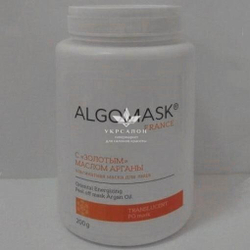 Альгінатна маска для обличчя із золотою олією Аргани Oriental Energizing Peel off mask Argan Oil, Algomask
