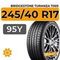 Bridgestone Turanza T005 245/40 R17 95Y XL