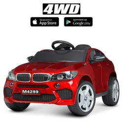 Дитячий електромобіль BMW X6 4WD 180W Bambi M 4299EBLRS