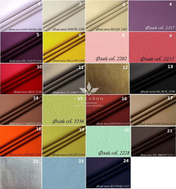 Палитра экокожи SB