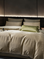 Комплект постельного белья Сатин-Жаккард Тессоро MT001