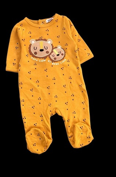 Чоловічок "Левенята", бавовна  ТМ "Gemo" (56 см)