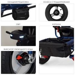 Детский трехколесный велосипед Turbo Trike M 3115HA Лен