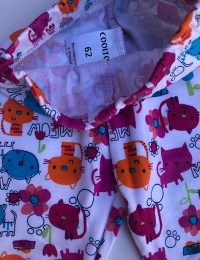 Штани "Котики", бавовна ТМ "Coolton"