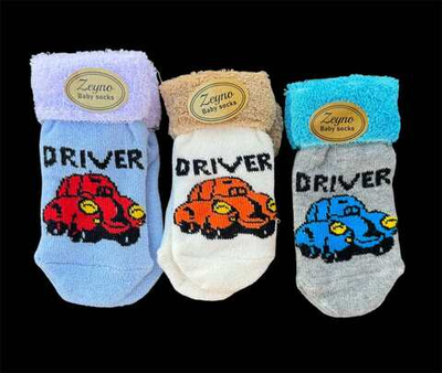 Шкарпетки "Driver", махра ТМ "Zeyno" (0-6 міс)