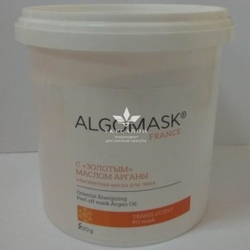 Альгінатна маска для обличчя із золотою олією Аргани Oriental Energizing Peel off mask Argan Oil, Algomask