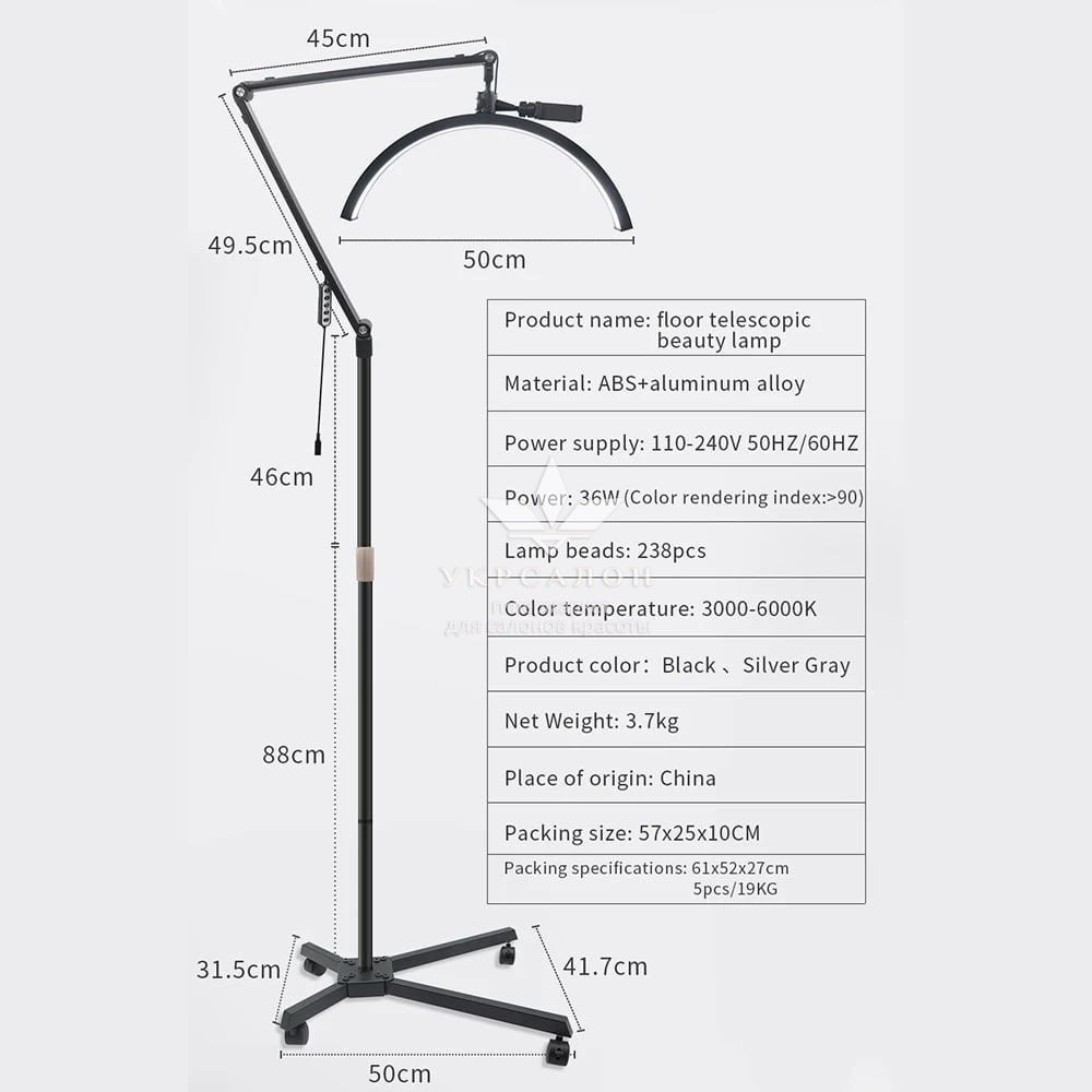 Бестеневая Led лампа для бьюти мастера универсальная HD-M40X 36W квадрат