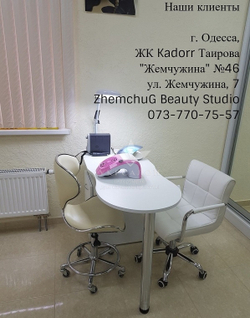 Маникюрный стол Studio