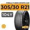 Pirelli P-Zero Sports CAR 305/30 R21 104Y XL