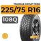 Triangle Group TR292 225/75 R16 108Q