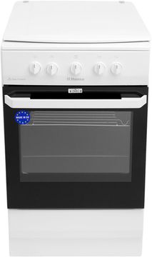 Плита газова HANSA FCGW510009D1