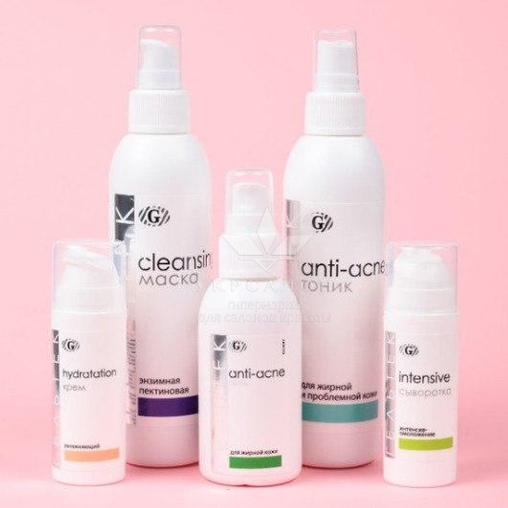 Маска энзимная пектиновая серии Cleansing, Гельтек